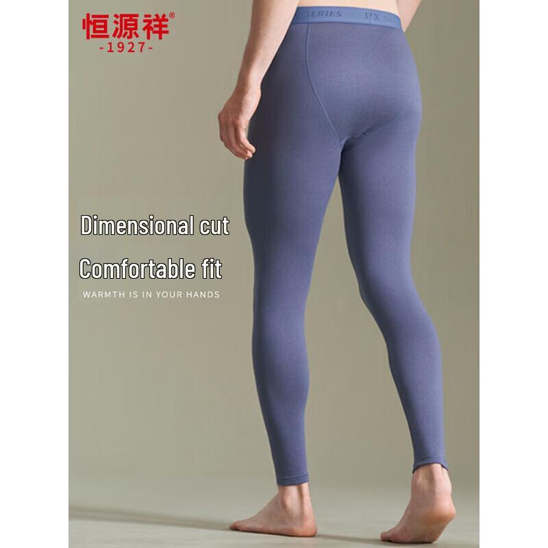 Hengyuanxiang Men's Cashmere Silk Blend Thermal Underpants