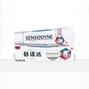 Sensodyne Sensitive Gum Care Whitening Toothpaste Set