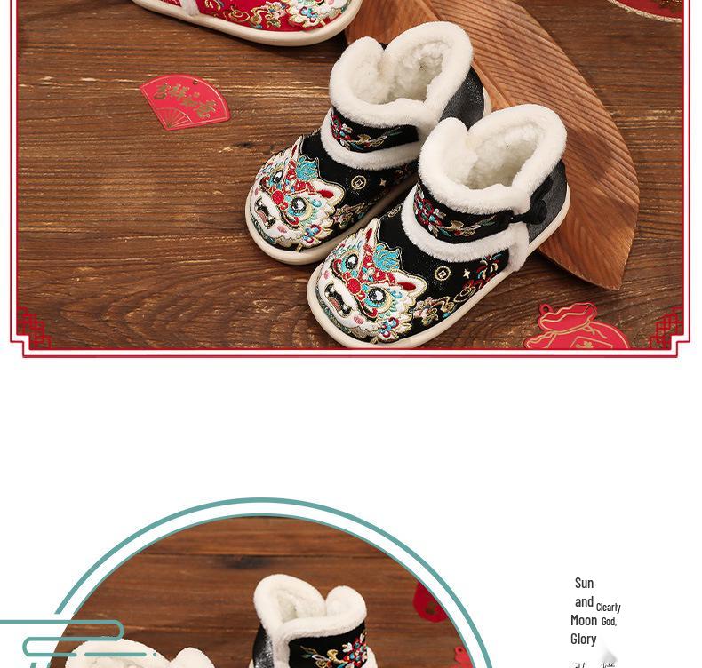 Girls' Ancient Style Embroidered Cotton Hanfu Shoes - Comfortable Slip-On, Thickened Cloth
