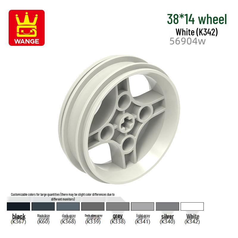 Small Compatible Building Blocks Set 100g