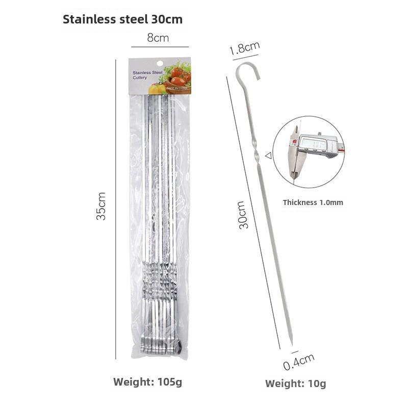 Zibo Stainless Steel Flat BBQ Skewers - 9-Pack