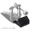 MAXTONE Portable Bass Drum Foot Training Pad FPP-2
