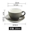 Ceramic Retro Granite Coffee Cup and Saucer Set Espresso Latte Cappuccino Mug Pull Flower Mug Teacup Home Drinking Utensils