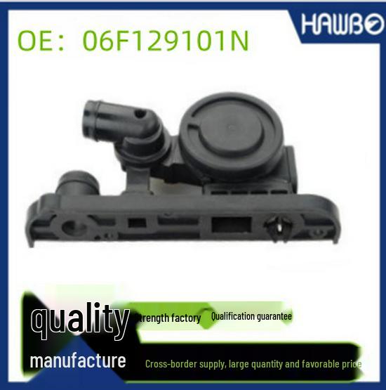 

06F129101N Oil-Water Separator & Crankcase Ventilation Valve for Volkswagen Golf, Jetta, Scirocco. Standard