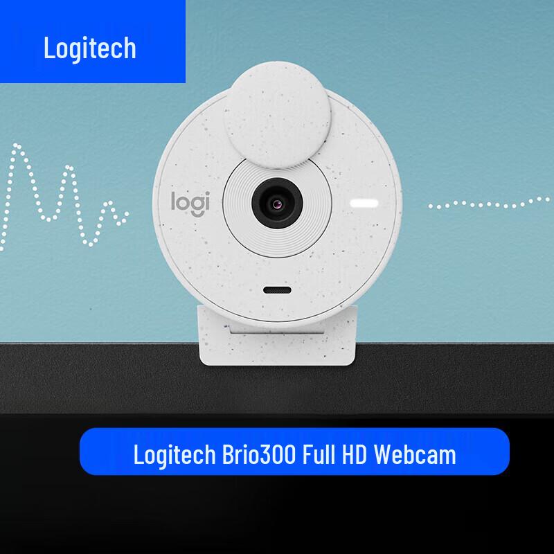 Logitech HD Webcams (CN version)