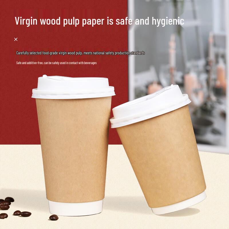 Yangge 8oz Double Wall Kraft Disposable Coffee Cups