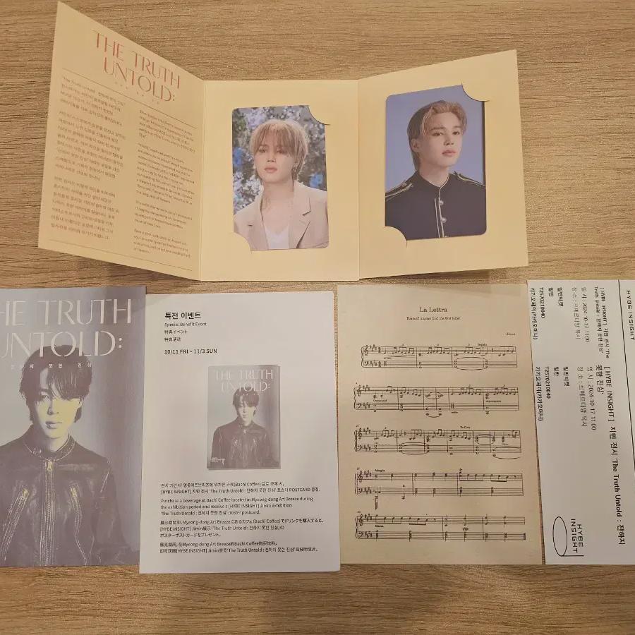 

BTS Выставка Чимина Foca Collection