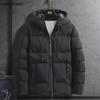 Men's Winter Hooded Cotton-Padded Jacket - Thick, Warm, and Fashionable Cold-Proof Design