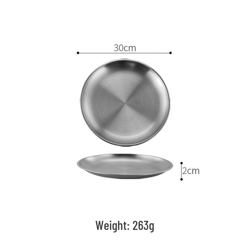 Korean Style Stainless Steel Round Serving Tray