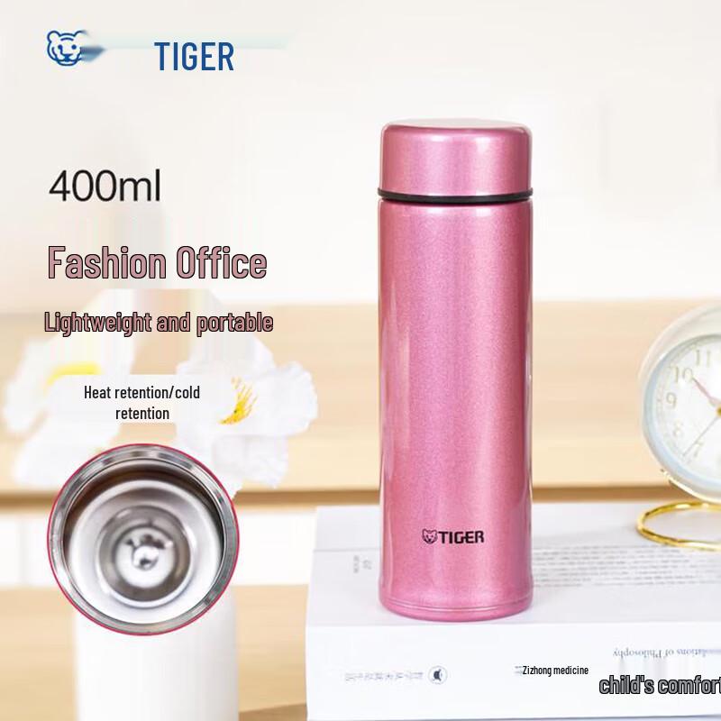 Tiger MMP-M40C 400ML Lightweight Portable Stainless Steel Thermos Mug