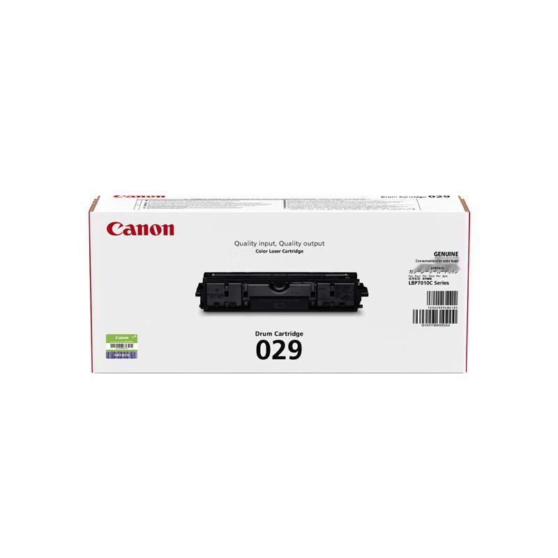 Canon CRG029 Original Imaging Drum Unit