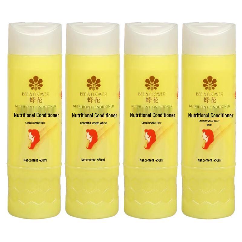 

Fenghua Wheat Protein Hair Conditioner (4 x 450ml)