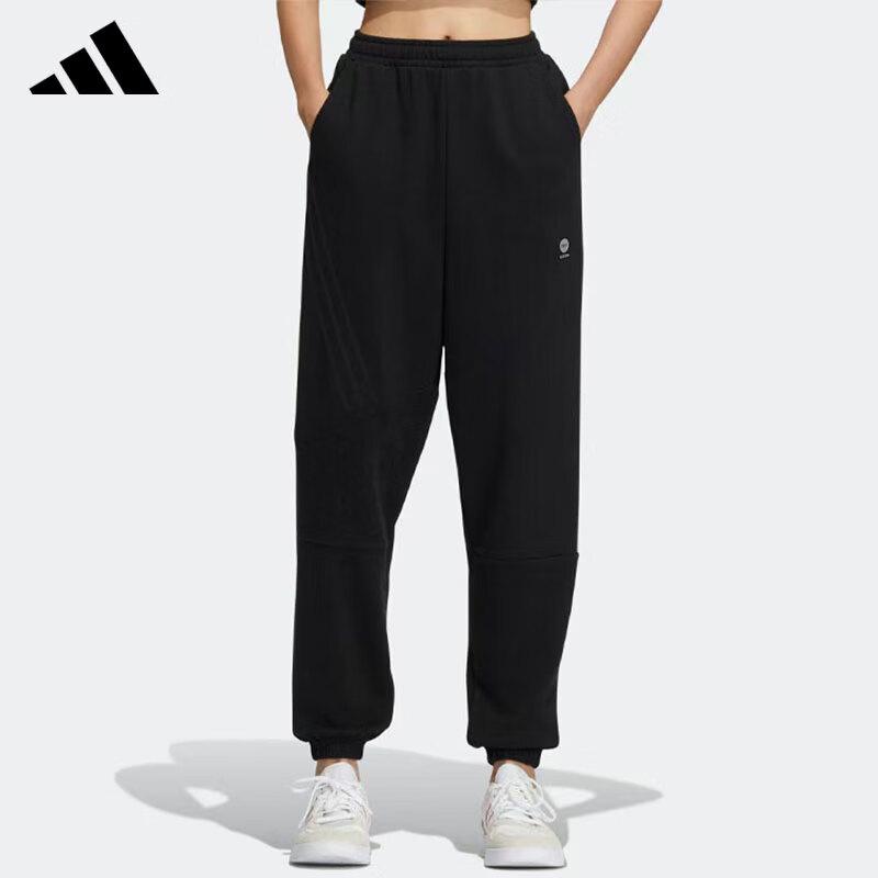 Adidas Casual Sportswear Long Pants M