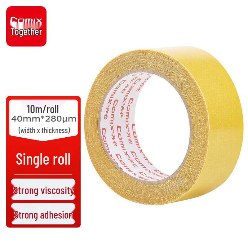 Qixin 5-Roll Strong Double-Sided Cloth Tape, Residue-Free
