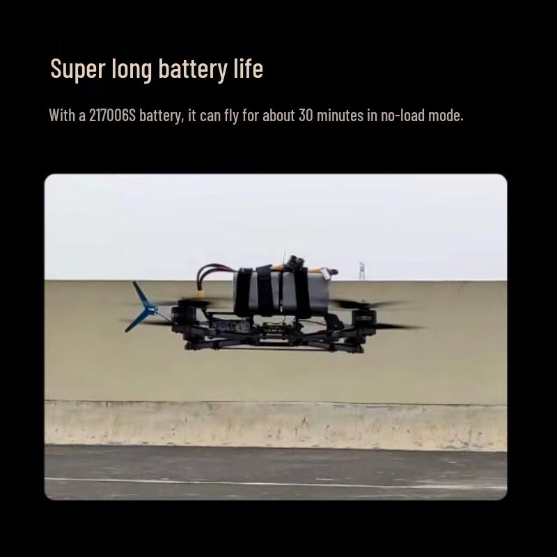 GUBBO Mak4 V2 10-inch FPV Drone Quick-Release Kit (CN Version)