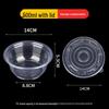 Disposable Plastic Bowls