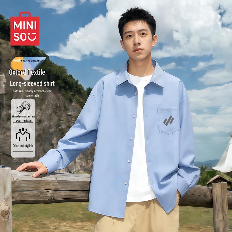 MINISO Men's Oxford Long-Sleeve Shirt