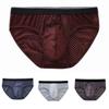 Men Underwear Ice Silk Mesh Breathable Comfortable Boxer Panties Triangle Briefs