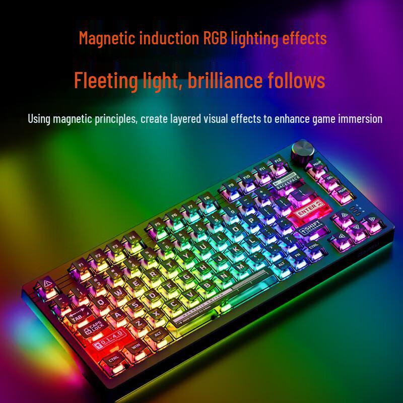 Dareu EK75 75% Magnetic Switch Gaming Mechanical Keyboard