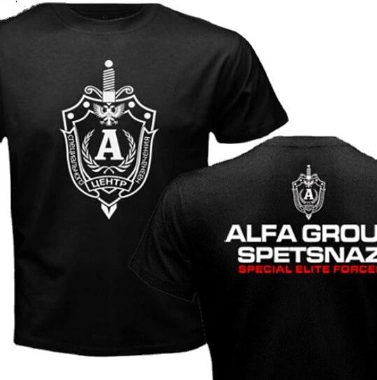 Russian Spetsnaz Alfa TShirt Funny Shirts Tops Cool Russian Spetsnaz Alfa Alpha Unit Counter Terrorist Special Unit Forces