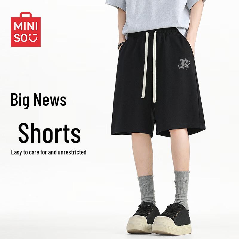 MINISO Мужские летние плотные вязаные повседневные спортивные шорты M