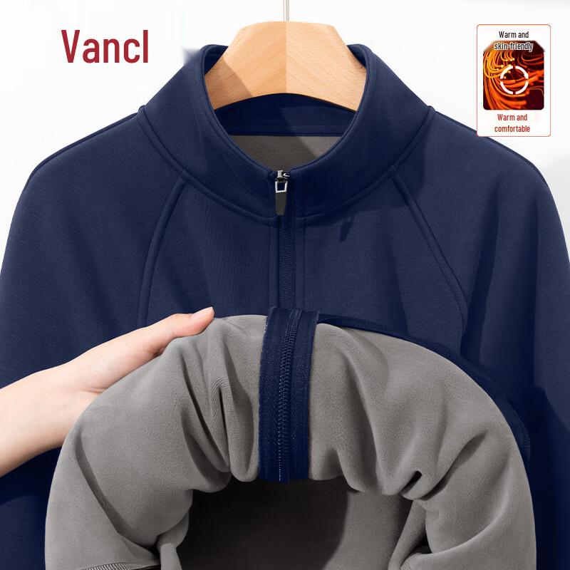 VANCL Men s Fleece-Lined Thickened Casual Jacket XL