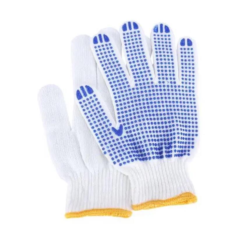 Hongyifei Thickened Wear-Resistant Anti-Slip Labor Gloves 600g, 12 Pairs синий