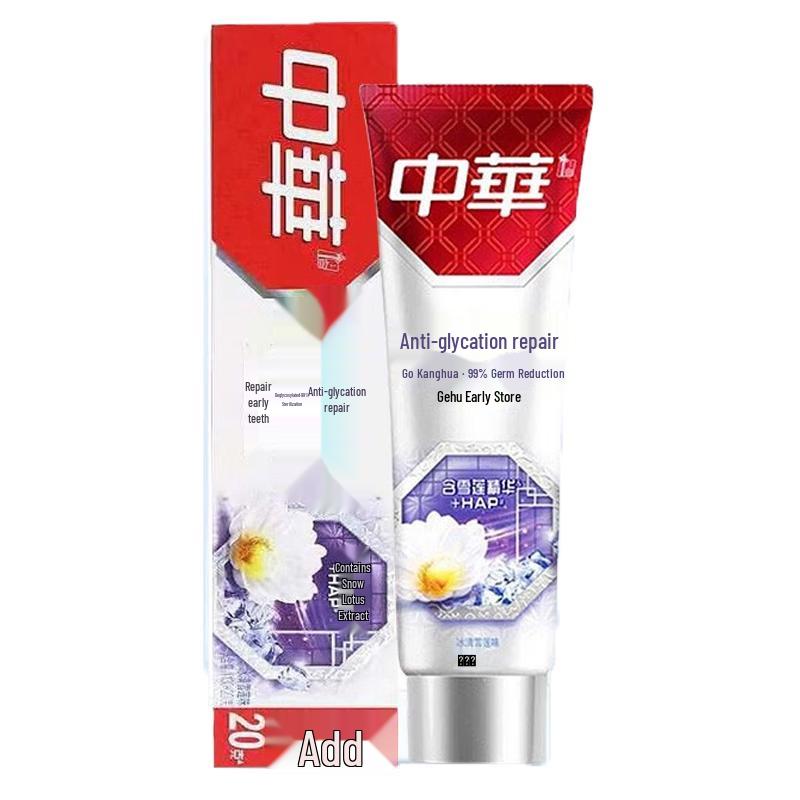 

Zhonghua Anti-Sugar Toothpaste