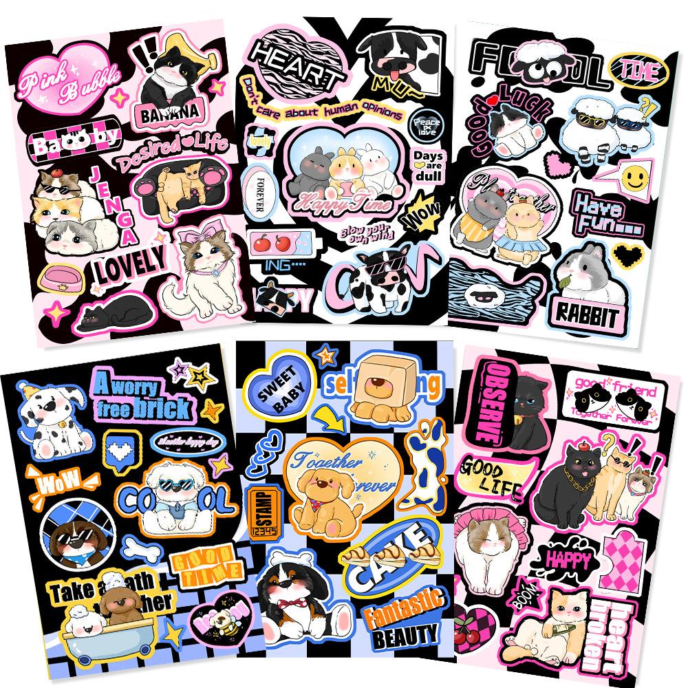 8 Pieces of Cute Pet Collage Stickers - Adorable Cats and Dogs for Water Cups, Notebooks, Mobile Phone Cases and Sticker Art
