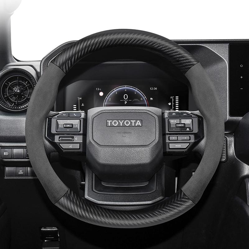 Suitable for Toyota Suede Matte Carbon Fiber Texture Steering Wheel Cover Suitable for Chr Yaris Auris Rav4 Corolla Hilux Wish Roomy Aqua Priu