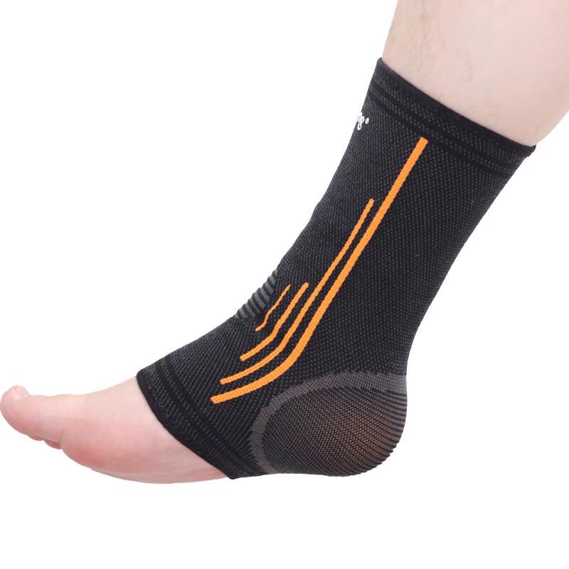 EMAI Thin Knit Sports Ankle Support