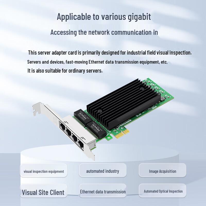 EB-LINK Intel 82576 PCIe Gigabit Quad-Port Network Card (CN Version)