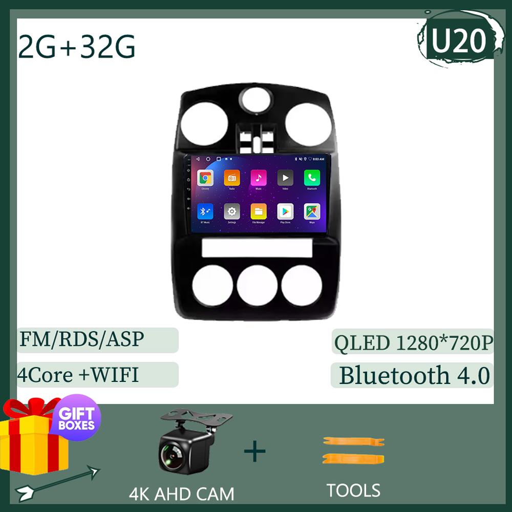 

Android 14 For Chrysler PT Cruiser 2000-2010 Car Radio Multimedia Player Stereo HDR Player GPS Navigation 5G WIFI BT No 2din DVD