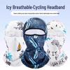 Summer Ice Silk Sunscreen Face Mask - Windproof Headgear for Outdoor Activities