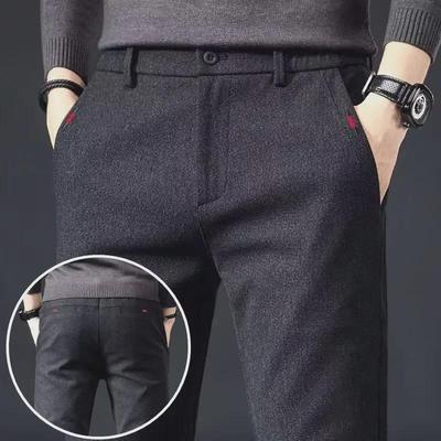 2024 Slim Fit Straight-Leg Sanded Men's Casual Trousers - Versatile Business Style