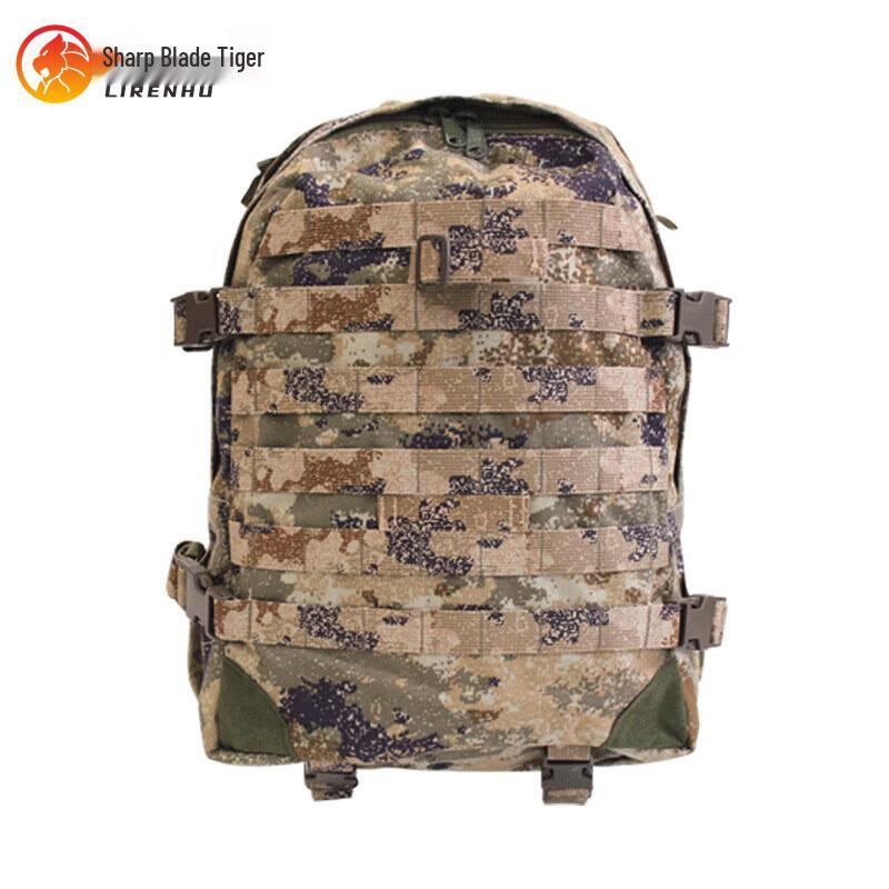 Razor Tiger 06A Tactical Backpack