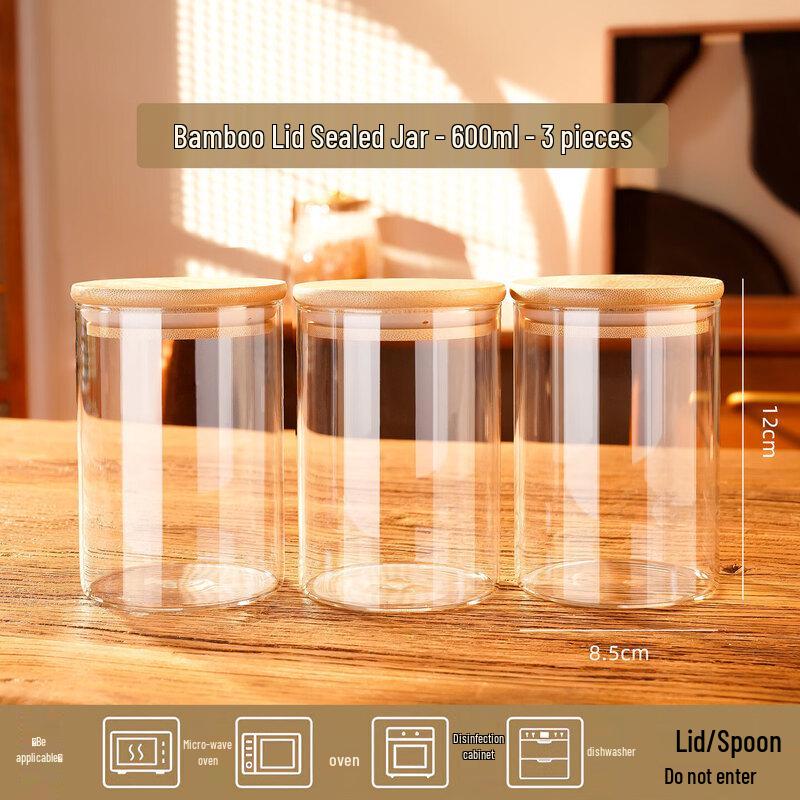 Qiwai Food-Grade Glass Storage Jar
