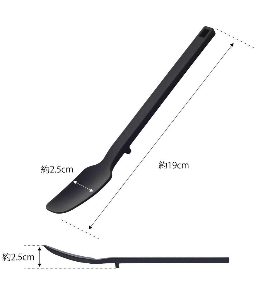 Yamazaki Silicone Spoon Black W2.5×D2.5×H19cm Heat-Resistant Tower Jam Spatula