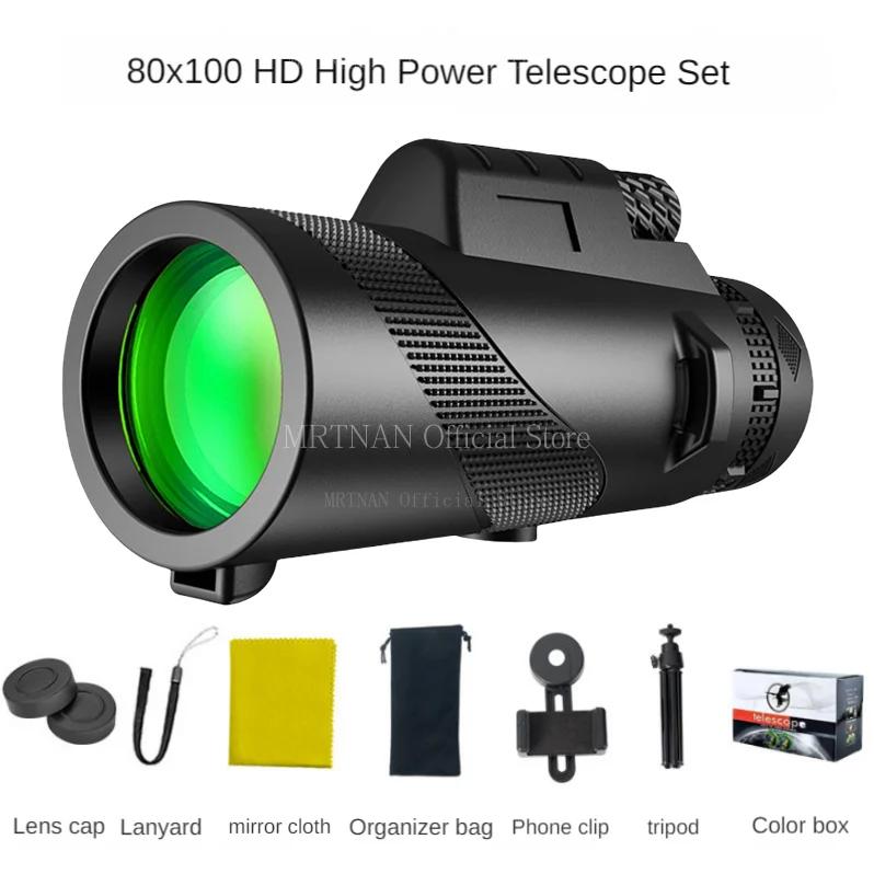 80X100 Hd Monocular Telescope Long Range Zoom Bak4 Prism Telescope with/without Tripod Phone Clip Hunting Outdoor Camping