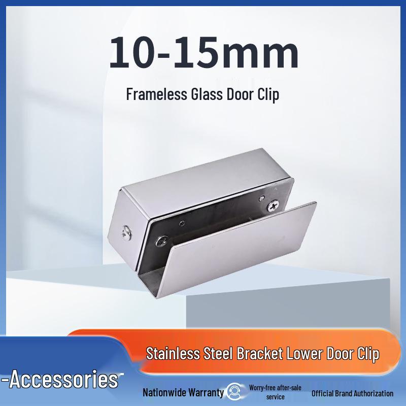 ZKTeco Access Control Bracket: ZL, U-shaped, Door Clamp, Turnstile, Wall Mount, Desktop.