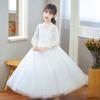 Kids Girls Long Sleeve Embroidered Tulle Puffy Formal Party Dress