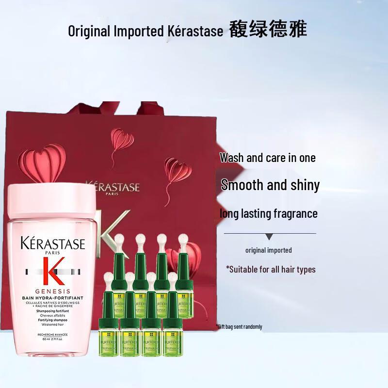 

Kérastase Densifique Hair Density Shampoo & Growth Serum Set