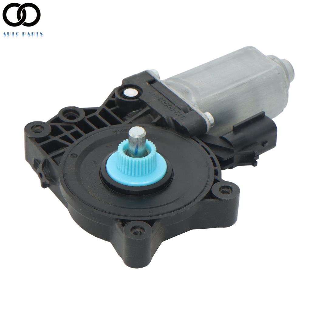 Power Window Lift Motor For GMC Terrain 2012-17 2013 2014 Front Rear Left Right