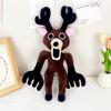 New 99 Nights In The Forest Deer 30CM Plush Toys Movie Stuffed Animals Deer Toy Fans Birthday Gifts Toys for Kids Gifts