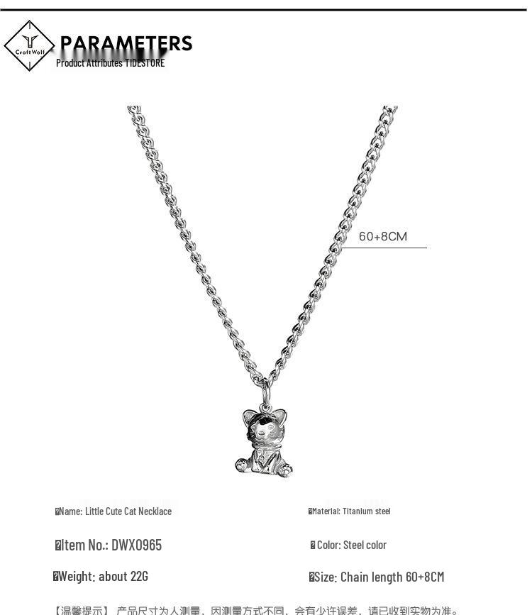 Trendy Titanium Steel Kitten Necklace: European & American Hip-Hop Style, Unisex Pendant Chain for Couples