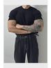 Men's Trendy Slim-Fit Summer Knit T-Shirt with Vertical Stripes