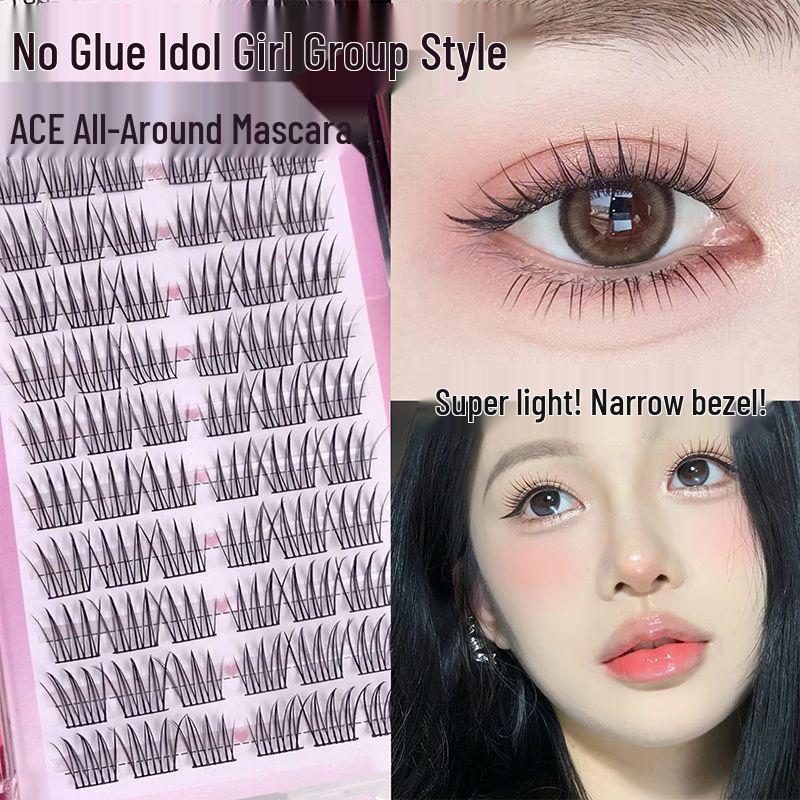 Glue-Free Zhang Yuanying Style Idol ACE False Eyelashes: Natural, Realistic, Segmented, Various Specifications