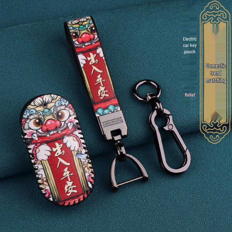 Pioneer X3 Electric Scooter Key Cover - Remote Control Protector & Buckle