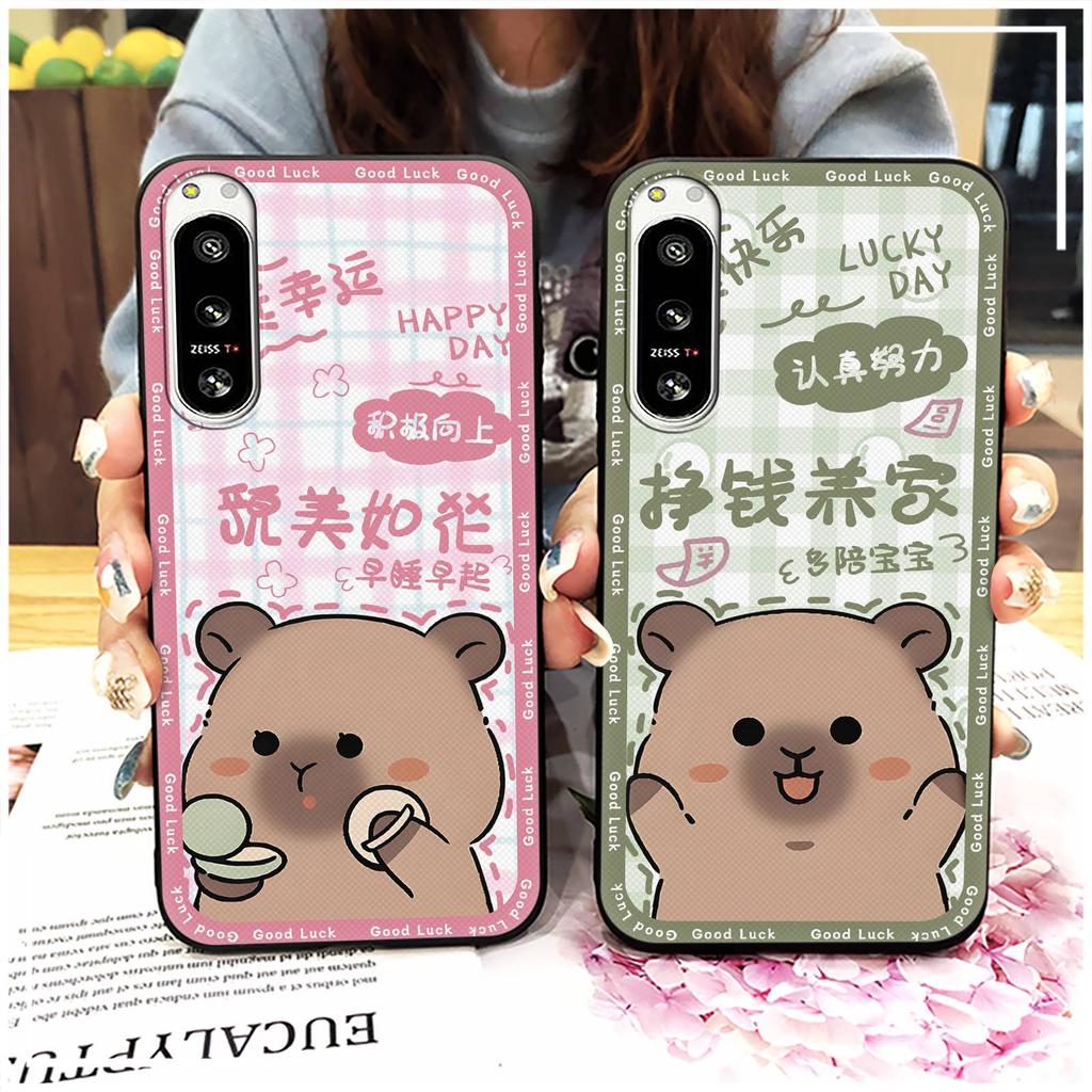 Graffiti Dirt-resistant Phone Case For Sony Xperia5 IV Anti-dust Phone Pouch Protective Full Wrap Durable Back Cover TPU