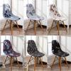 1 /2 /4 /6pc Shell Dining Chair Cover Floral Print Stretch Spandex Non Slip Chair Slipcovers For Wedding Kitchen Office Living Room